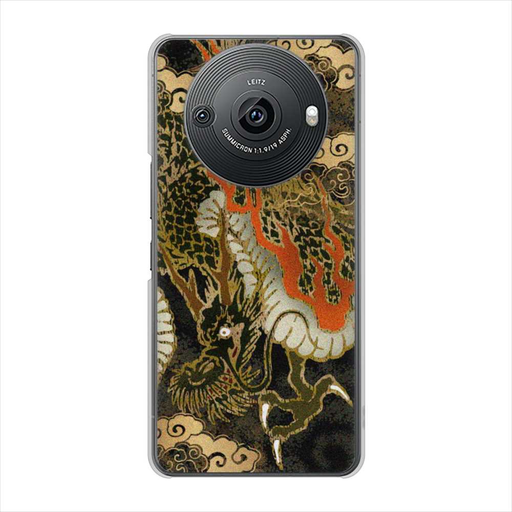 AQUOS R8 pro SH-51D docomo 高画質仕上げ 背面印刷 ハードケース 【558 いかずちを纏う龍】