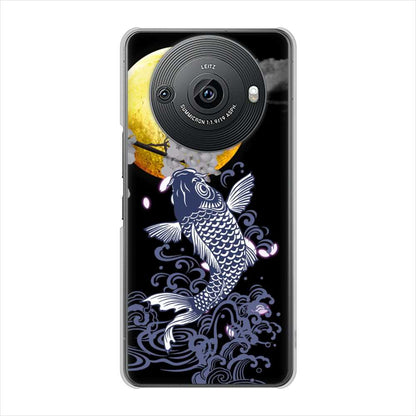 AQUOS R8 pro SH-51D docomo 高画質仕上げ 背面印刷 ハードケース鯉