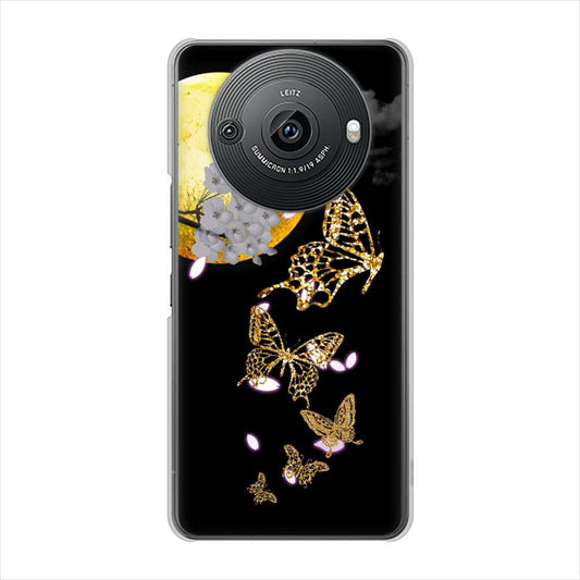 AQUOS R8 pro SH-51D docomo 高画質仕上げ 背面印刷 ハードケース 【1150 月に昇る蝶】