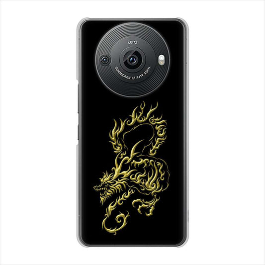 AQUOS R8 pro SH-51D docomo 高画質仕上げ 背面印刷 ハードケース 【VA831 闇と龍】