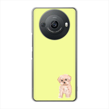 AQUOS R8 pro SH-51D docomo 高画質仕上げ 背面印刷 ハードケーストイプードルアプリコット