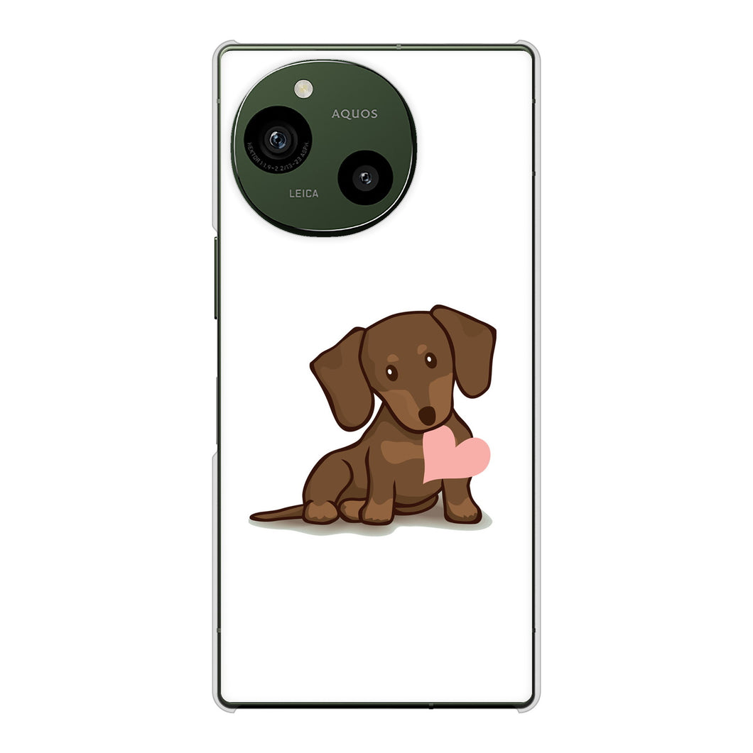 AQUOS R9 SH-51E docomo 高画質仕上げ 背面印刷 ハードケース 【394 I love ダックス】