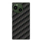 AQUOS R9 SH-51E docomo 高画質仕上げ 背面印刷 ハードケース 【461 カーボン】