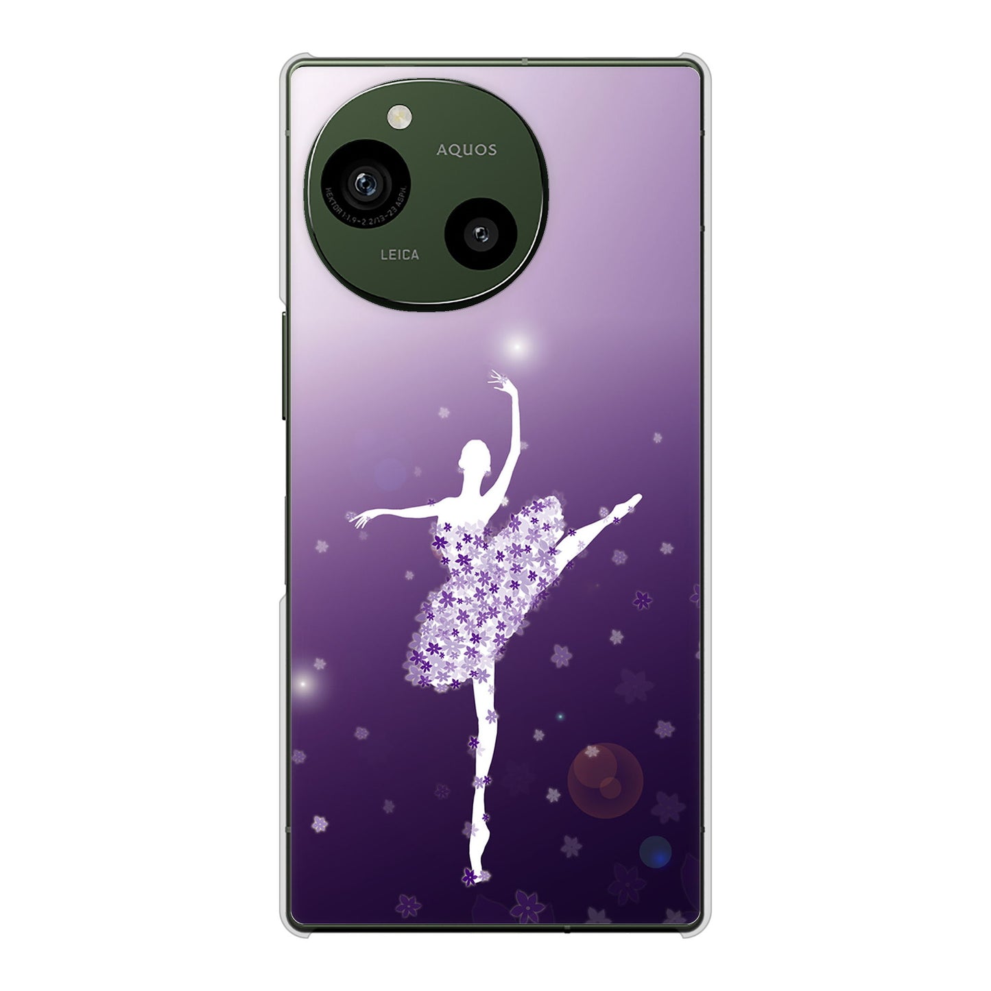 AQUOS R9 SH-51E docomo 高画質仕上げ 背面印刷 ハードケース 【1256 バレリーナ】