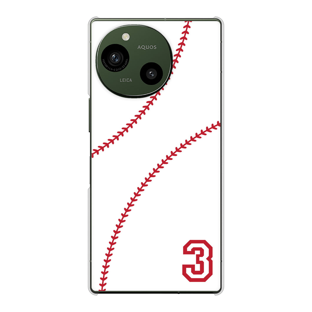 AQUOS R9 SH-51E docomo 高画質仕上げ 背面印刷 ハードケースbaseball