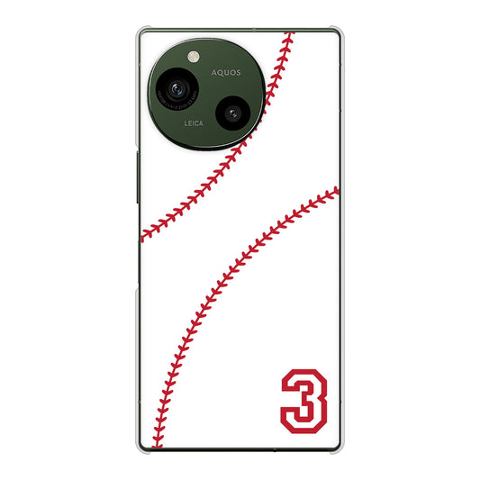 AQUOS R9 SH-51E docomo 高画質仕上げ 背面印刷 ハードケースbaseball