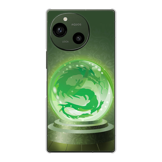 AQUOS R10 SH-51F docomo 高画質仕上げ 背面印刷 ハードケース 【439 水晶に浮かぶ龍】