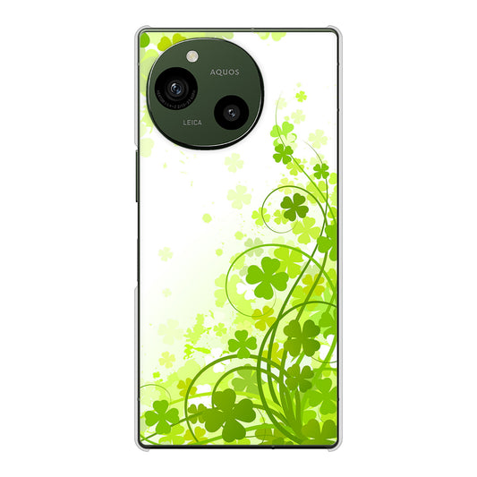 AQUOS R10 SH-51F docomo 高画質仕上げ 背面印刷 ハードケース 【565 四葉のクローバー】