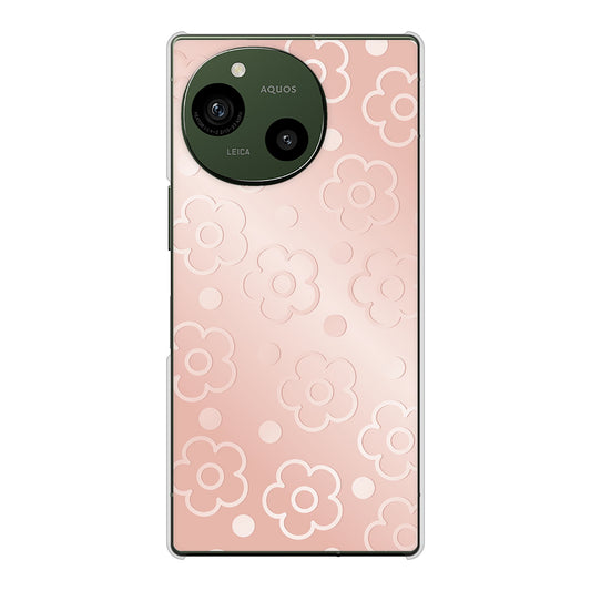 AQUOS R10 SH-51F docomo 高画質仕上げ 背面印刷 ハードケースエンボス風デイジーシンプル