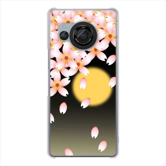 AQUOS R8 SH-52D docomo 高画質仕上げ 背面印刷 ハードケース 【136 満月と夜桜】