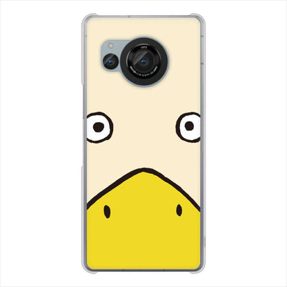 AQUOS R8 SH-52D docomo 高画質仕上げ 背面印刷 ハードケースドアップアニマル