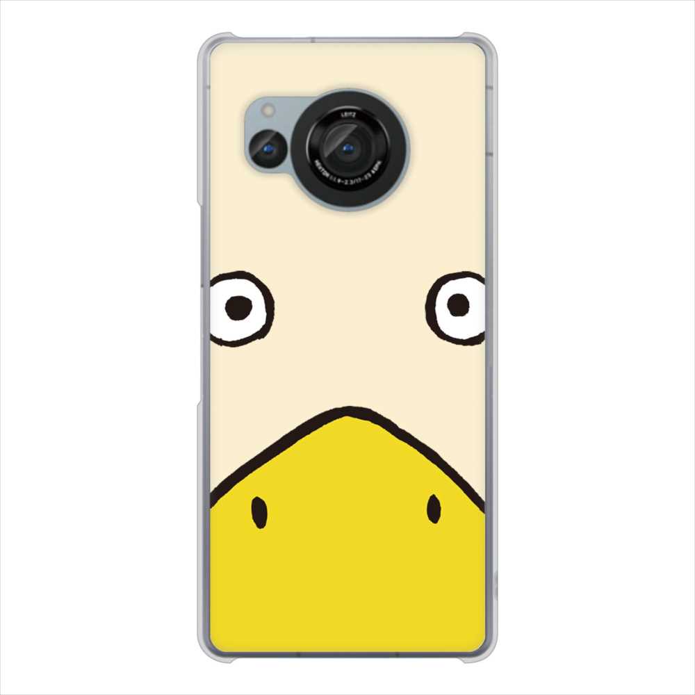 AQUOS R8 SH-52D docomo 高画質仕上げ 背面印刷 ハードケースドアップアニマル
