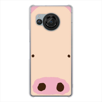 AQUOS R8 SH-52D docomo 高画質仕上げ 背面印刷 ハードケースドアップアニマル