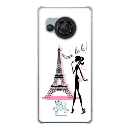 AQUOS R8 SH-52D docomo 高画質仕上げ 背面印刷 ハードケースLOVE フランス