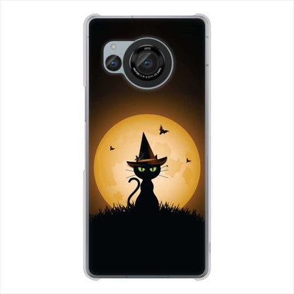 AQUOS R8 SH-52D docomo 高画質仕上げ 背面印刷 ハードケース夜とネコ