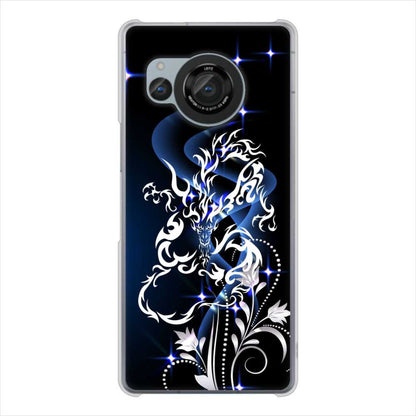AQUOS R8 SH-52D docomo 高画質仕上げ 背面印刷 ハードケースドラゴン