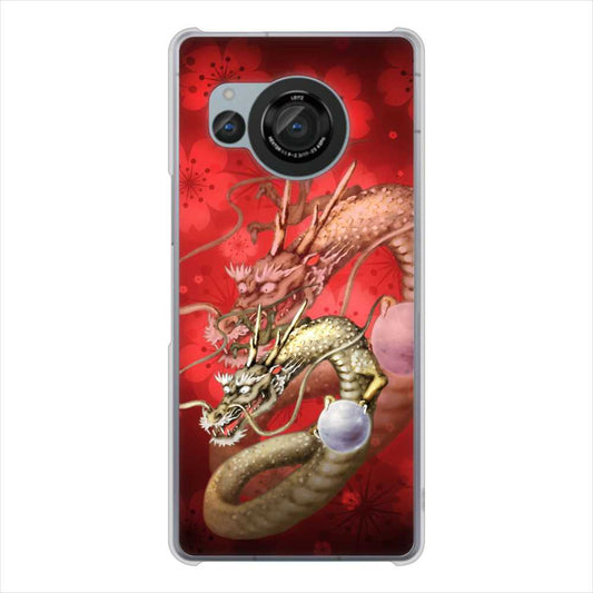 AQUOS R8 SH-52D docomo 高画質仕上げ 背面印刷 ハードケース龍