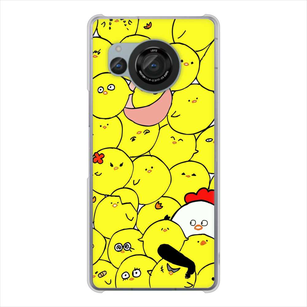 AQUOS R8 SH-52D docomo 高画質仕上げ 背面印刷 ハードケース 【1031 ピヨピヨ】