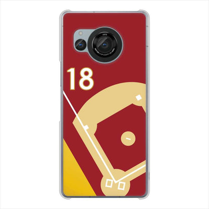 AQUOS R8 SH-52D docomo 高画質仕上げ 背面印刷 ハードケースbaseball