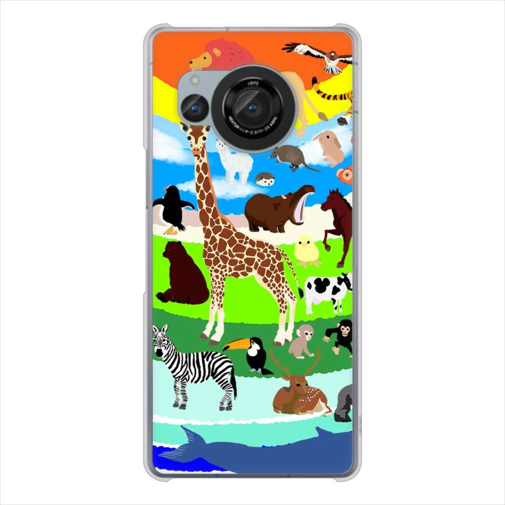 AQUOS R8 SH-52D docomo 高画質仕上げ 背面印刷 ハードケース 【YJ201 アニマルプラネット】