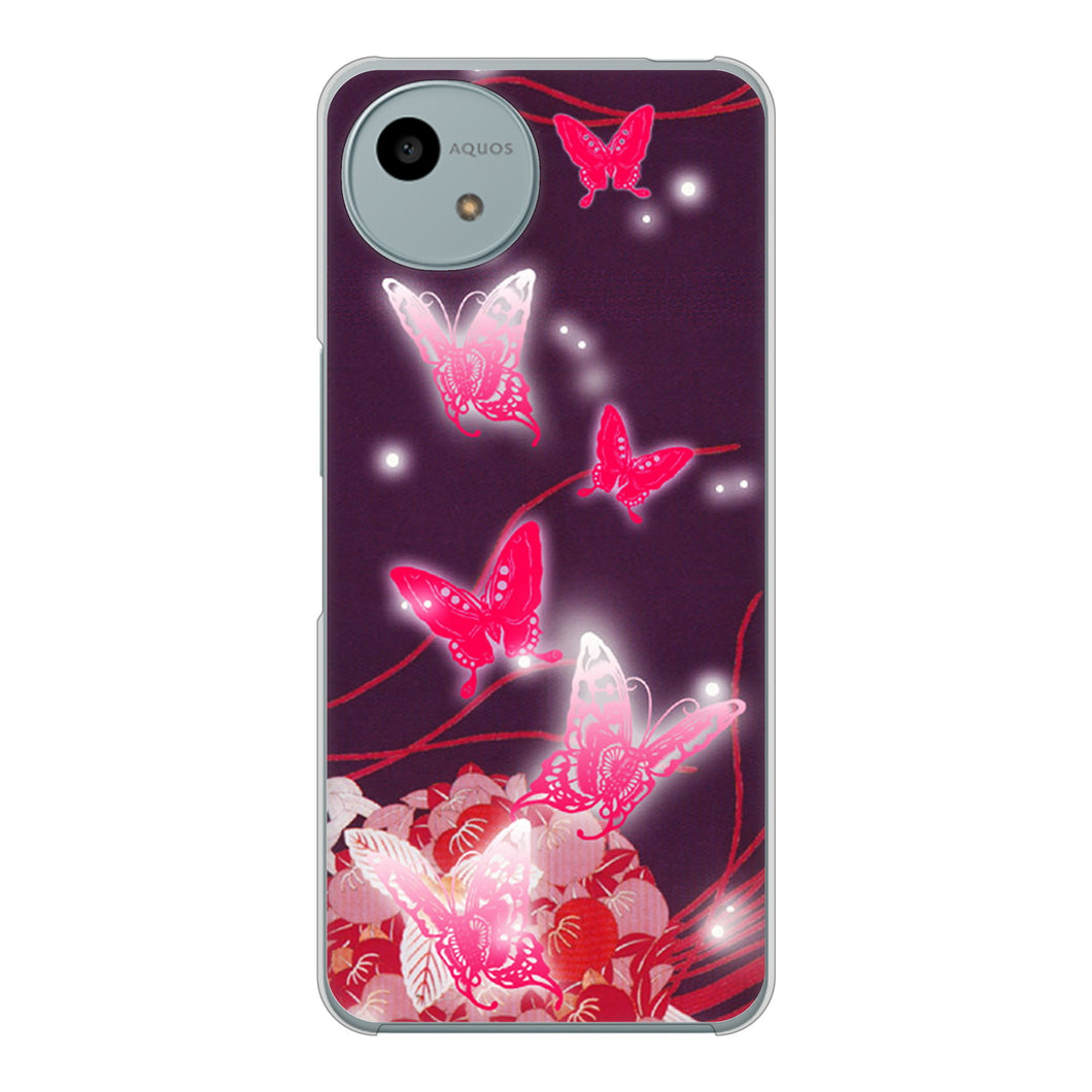 AQUOS wish4 SH-52E docomo 高画質仕上げ 背面印刷 ハードケースバタフライ
