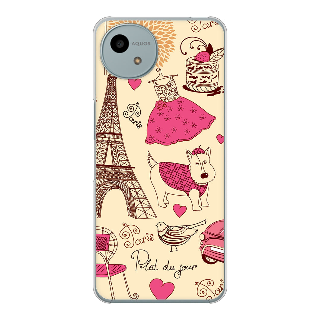 AQUOS wish4 SH-52E docomo 高画質仕上げ 背面印刷 ハードケースLOVE フランス
