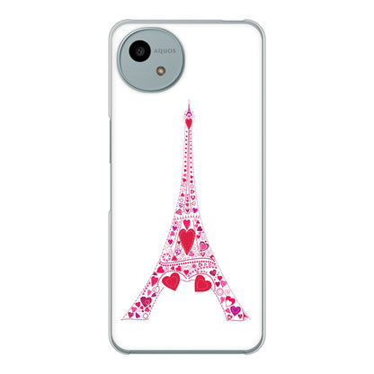 AQUOS wish4 SH-52E docomo 高画質仕上げ 背面印刷 ハードケースLOVE フランス