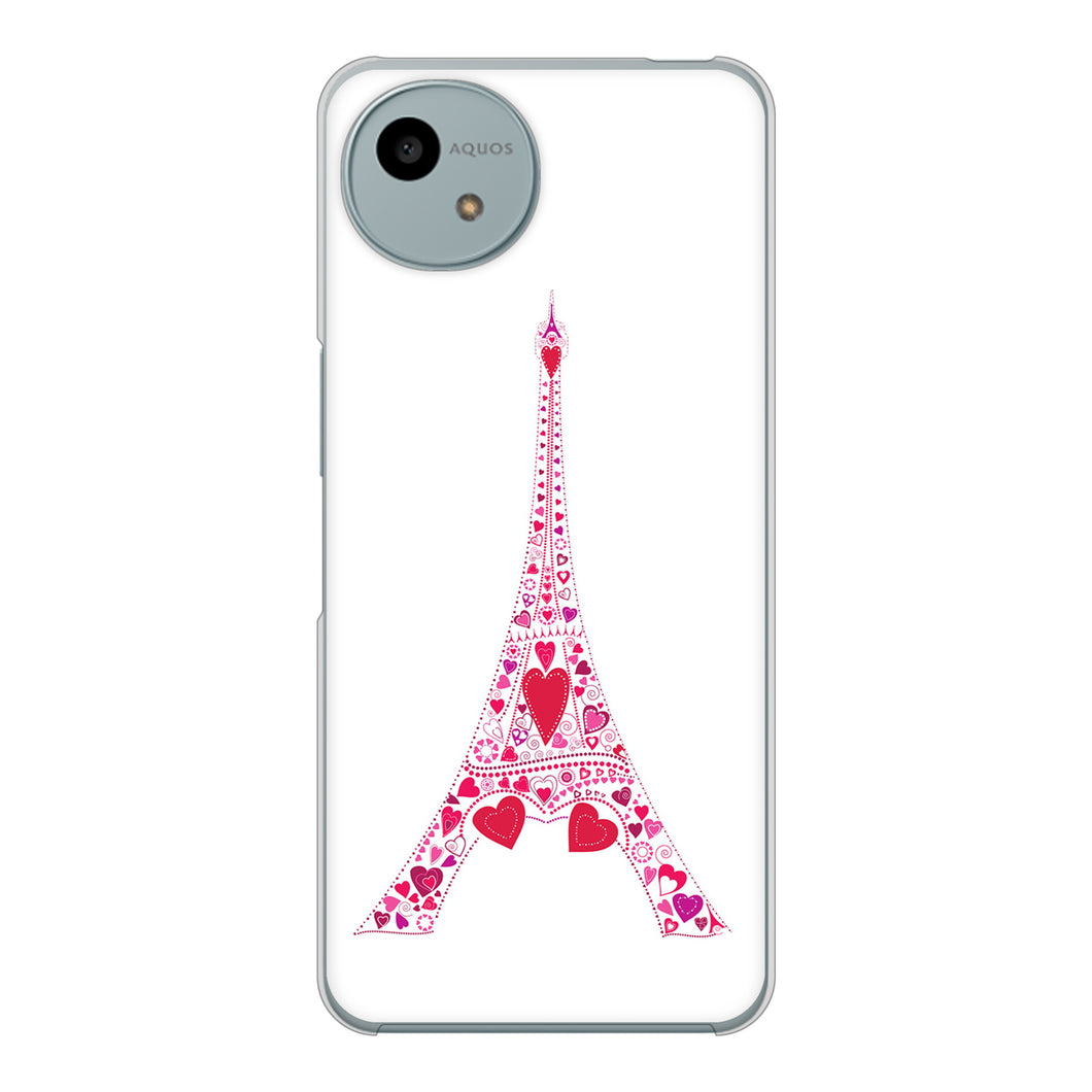 AQUOS wish4 SH-52E docomo 高画質仕上げ 背面印刷 ハードケースLOVE フランス