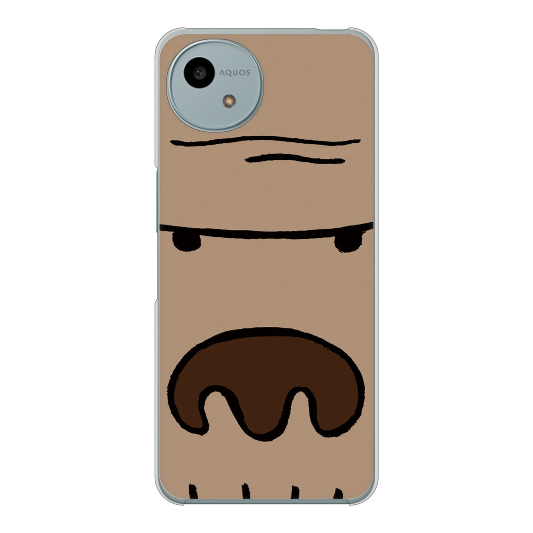 AQUOS wish4 SH-52E docomo 高画質仕上げ 背面印刷 ハードケースドアップアニマル