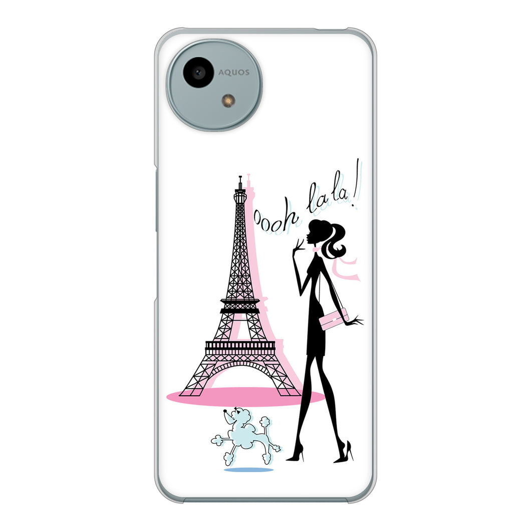 AQUOS wish4 SH-52E docomo 高画質仕上げ 背面印刷 ハードケースLOVE フランス