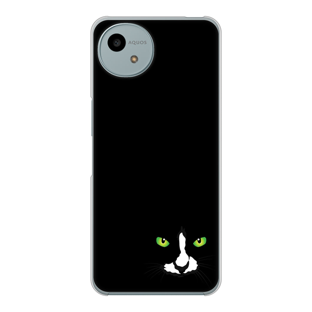 AQUOS wish4 SH-52E docomo 高画質仕上げ 背面印刷 ハードケース 【398 黒ネコ】