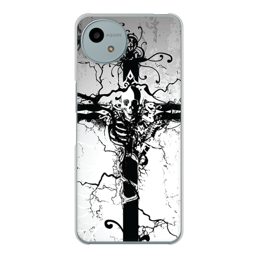 AQUOS wish4 SH-52E docomo 高画質仕上げ 背面印刷 ハードケース 【432 張付の骸】