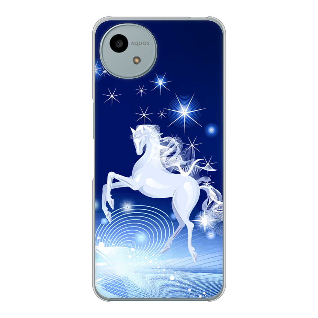 AQUOS wish4 SH-52E docomo 高画質仕上げ 背面印刷 ハードケース 【436 ペガサス】