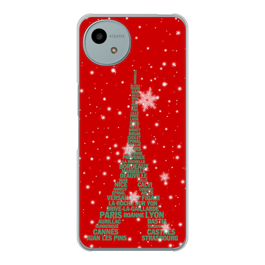 AQUOS wish4 SH-52E docomo 高画質仕上げ 背面印刷 ハードケース 【527 エッフェル塔red-gr】