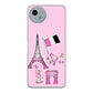 AQUOS wish4 SH-52E docomo 高画質仕上げ 背面印刷 ハードケースLOVE フランス