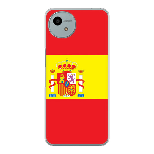 AQUOS wish4 SH-52E docomo 高画質仕上げ 背面印刷 ハードケース国旗