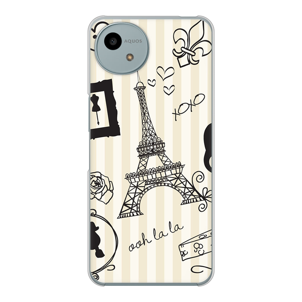 AQUOS wish4 SH-52E docomo 高画質仕上げ 背面印刷 ハードケースLOVE フランス