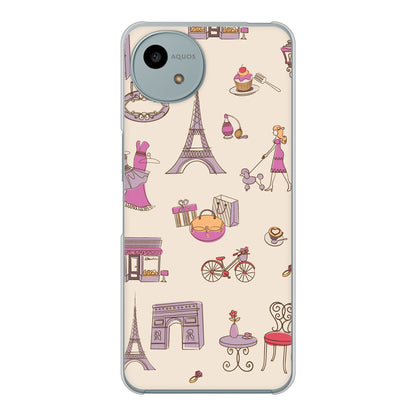 AQUOS wish4 SH-52E docomo 高画質仕上げ 背面印刷 ハードケースLOVE フランス
