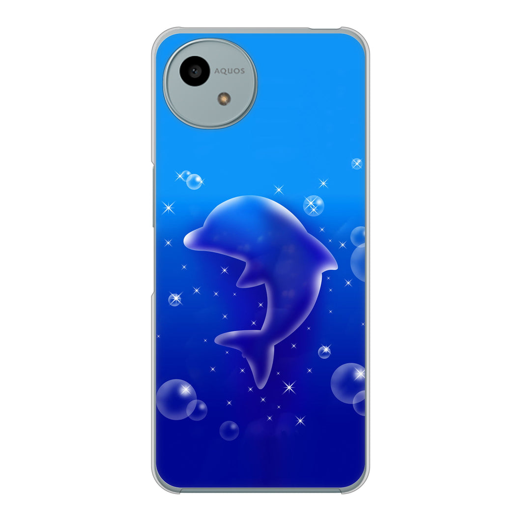 AQUOS wish4 SH-52E docomo 高画質仕上げ 背面印刷 ハードケース海の守り神
