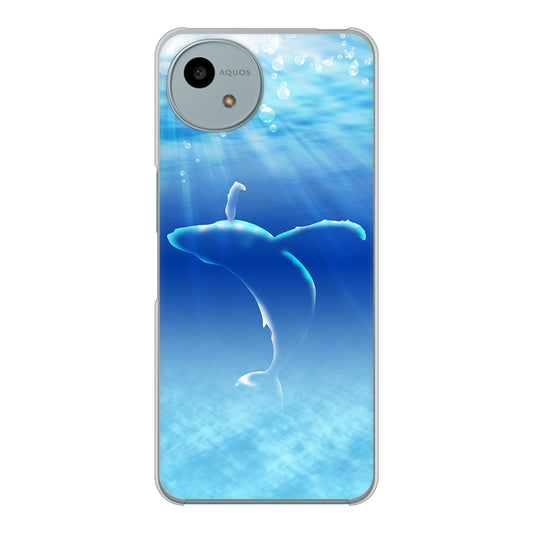 AQUOS wish4 SH-52E docomo 高画質仕上げ 背面印刷 ハードケース海の守り神