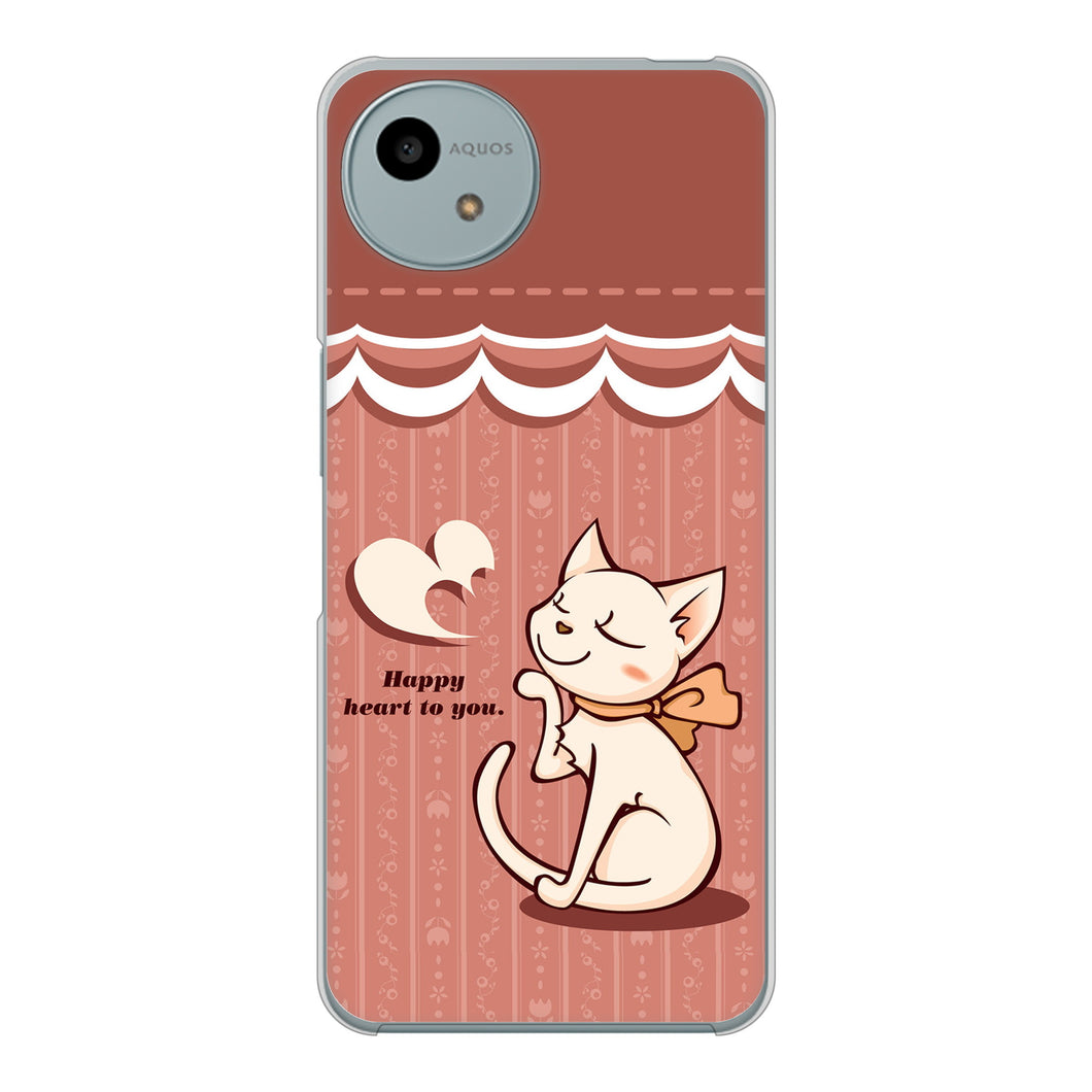 AQUOS wish4 SH-52E docomo 高画質仕上げ 背面印刷 ハードケース 【1102 ネコの投げキッス】