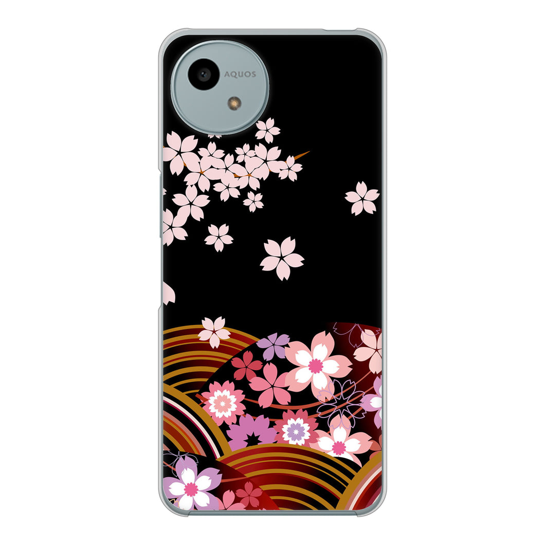 AQUOS wish4 SH-52E docomo 高画質仕上げ 背面印刷 ハードケース 【1237 和柄＆筆文字・夜桜の宴】