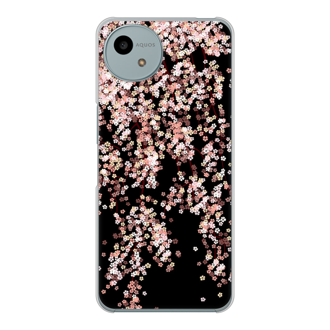 AQUOS wish4 SH-52E docomo 高画質仕上げ 背面印刷 ハードケース 【1244 しだれ桜】