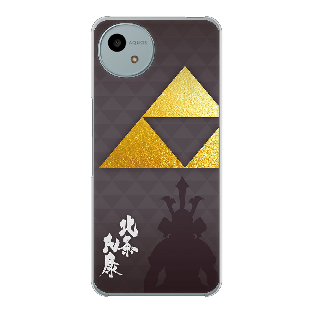 AQUOS wish4 SH-52E docomo 高画質仕上げ 背面印刷 ハードケース家紋