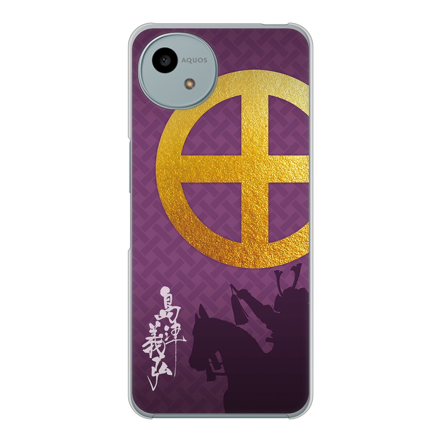 AQUOS wish4 SH-52E docomo 高画質仕上げ 背面印刷 ハードケース家紋