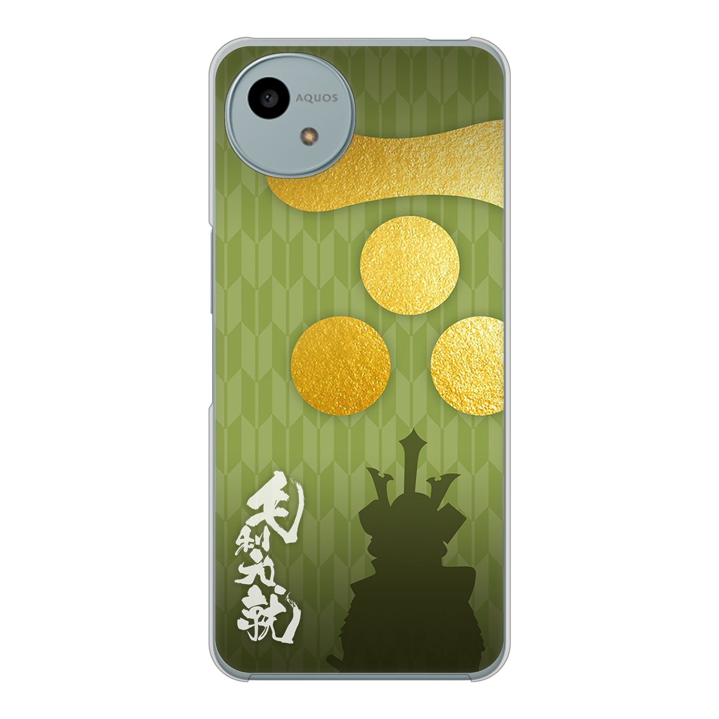 AQUOS wish4 SH-52E docomo 高画質仕上げ 背面印刷 ハードケース家紋