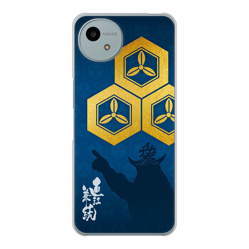 AQUOS wish4 SH-52E docomo 高画質仕上げ 背面印刷 ハードケース家紋