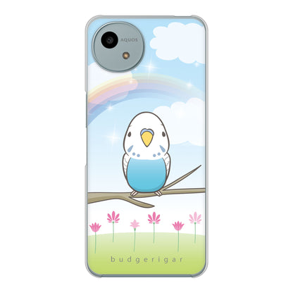 AQUOS wish4 SH-52E docomo 高画質仕上げ 背面印刷 ハードケースセキセイインコ