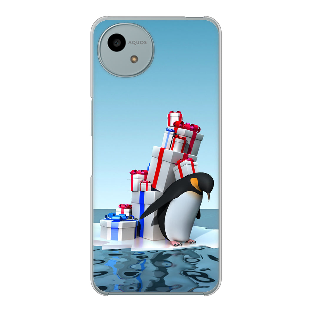 AQUOS wish4 SH-52E docomo 高画質仕上げ 背面印刷 ハードケース 【XA805 人気者は辛い…】