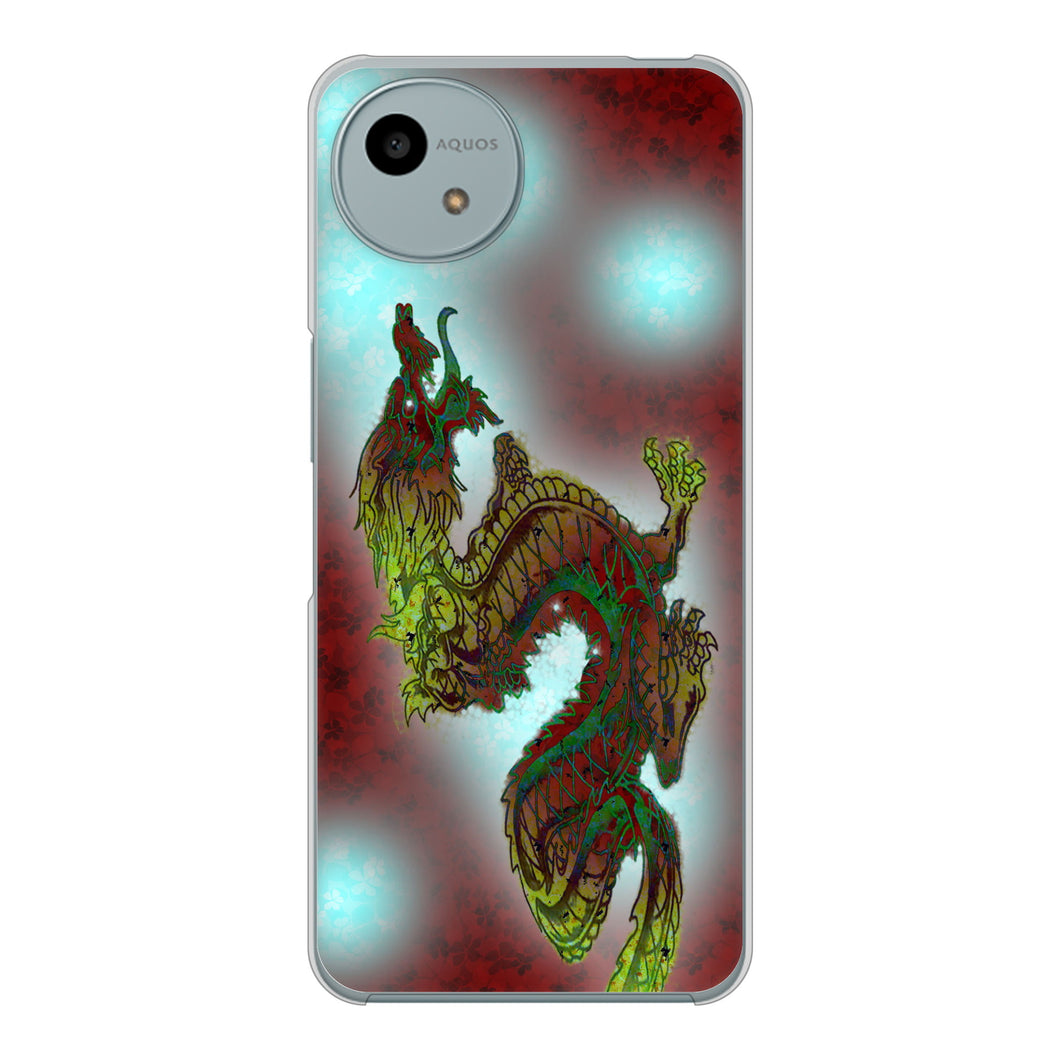 AQUOS wish4 SH-52E docomo 高画質仕上げ 背面印刷 ハードケース赤竜